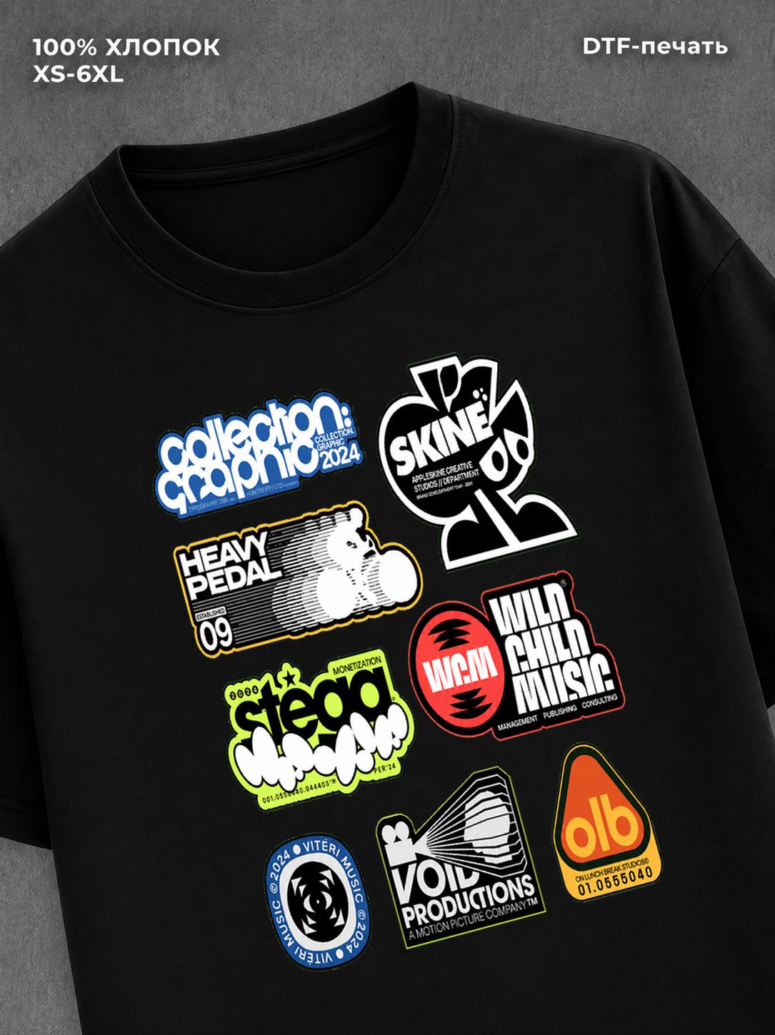 Футболка Street wear