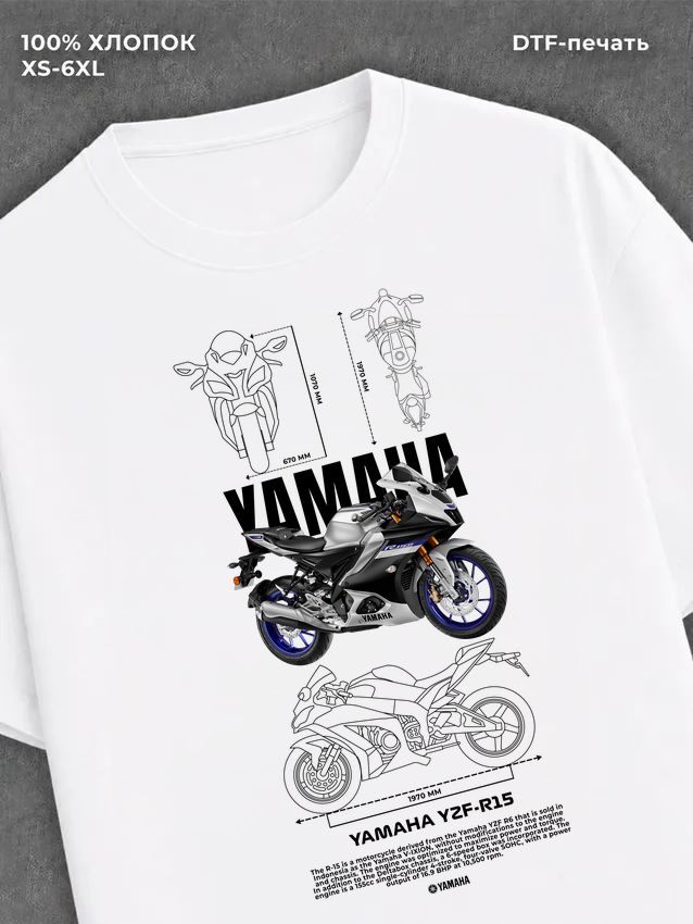 Футболка Yamaha