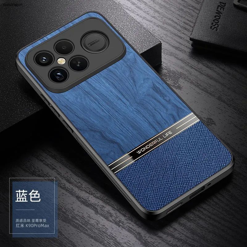 智能手机壳 用于 Poco F8 Ultra, 塑料 , 蓝色