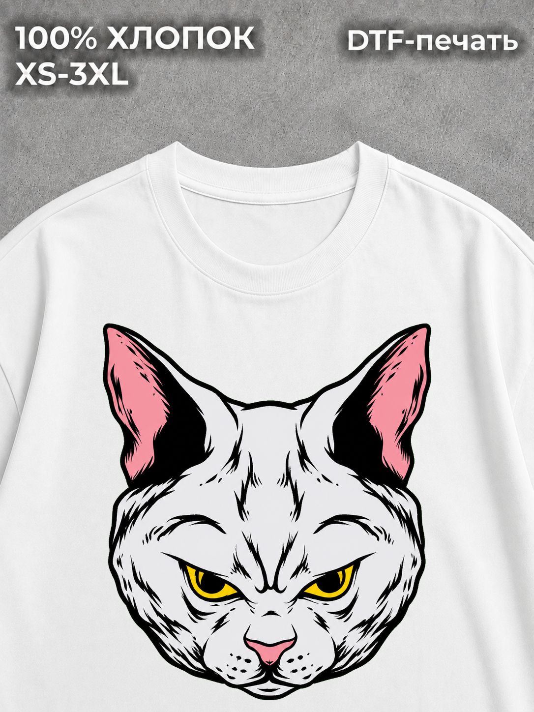 Футболка Кошка