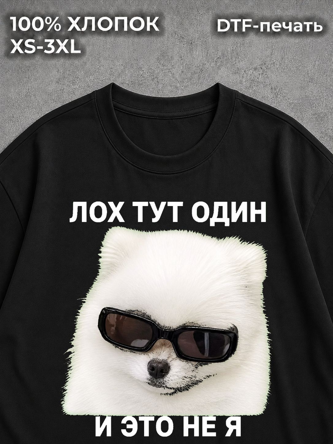 Футболка и котики и котятами y2k