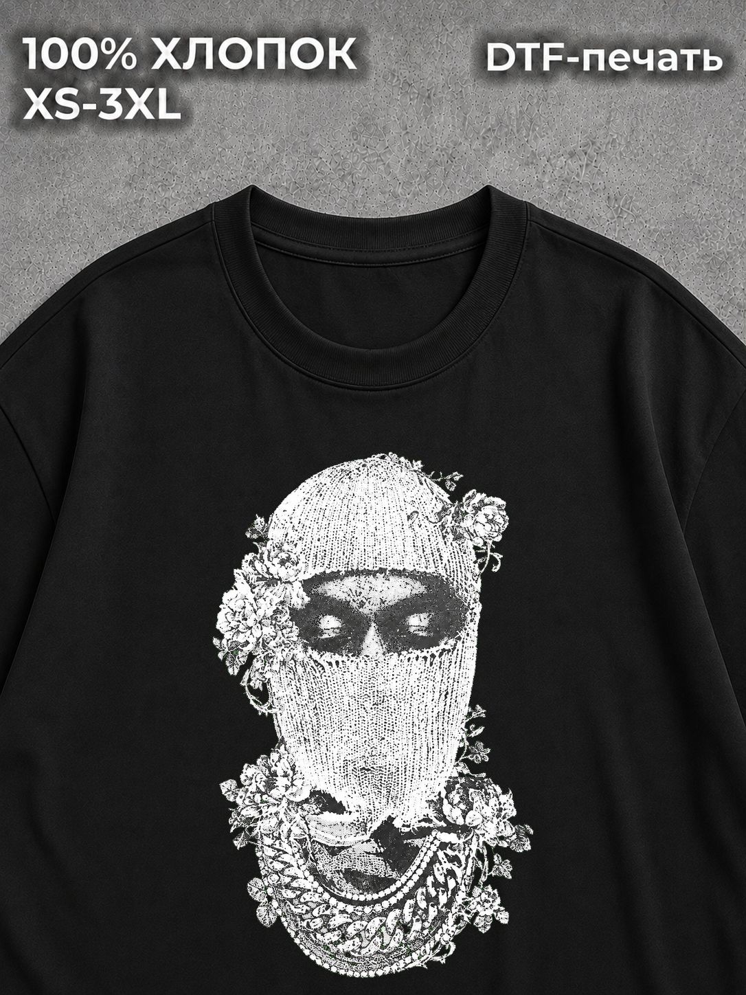 Футболка Bape Type LGB