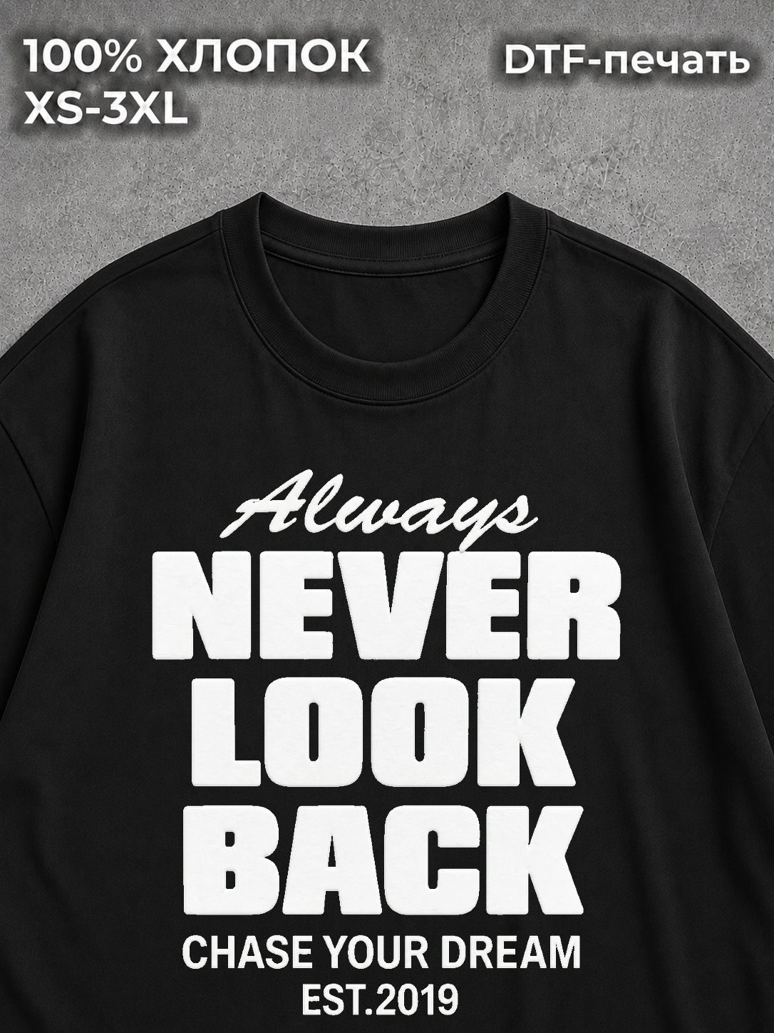 Футболка Rick Owens Type
