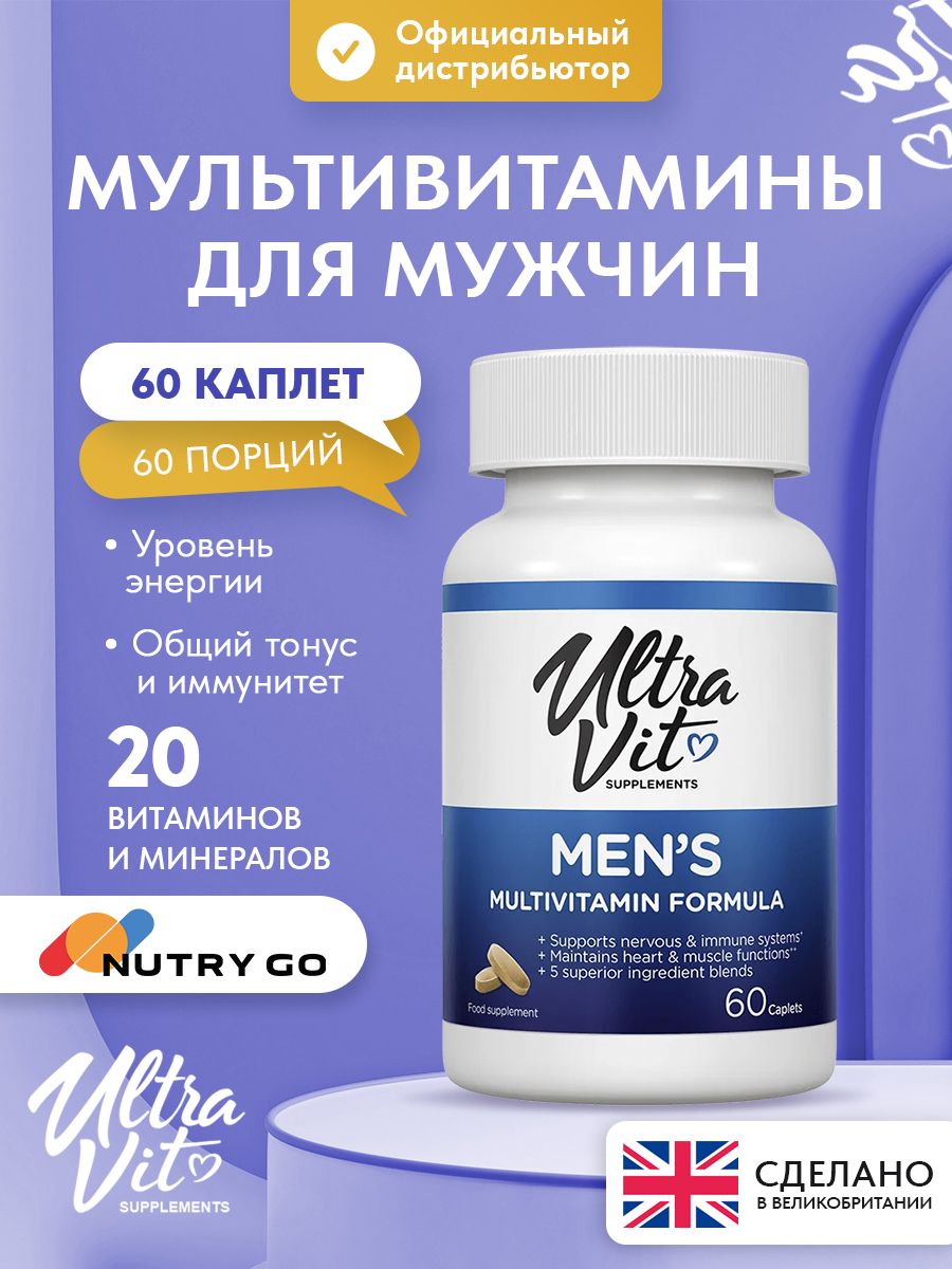 Ultravit, Men's Multivitamin Formula 60 caplets