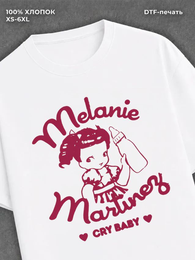 Футболка Melanie Martinez