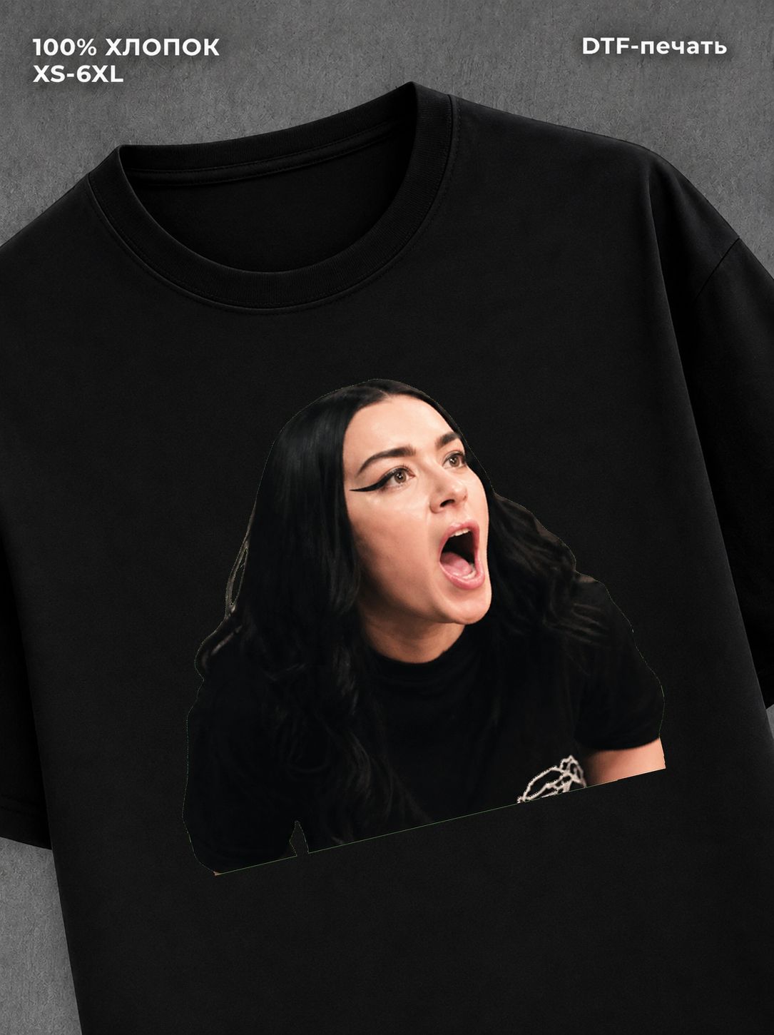 Футболка Charli XCX