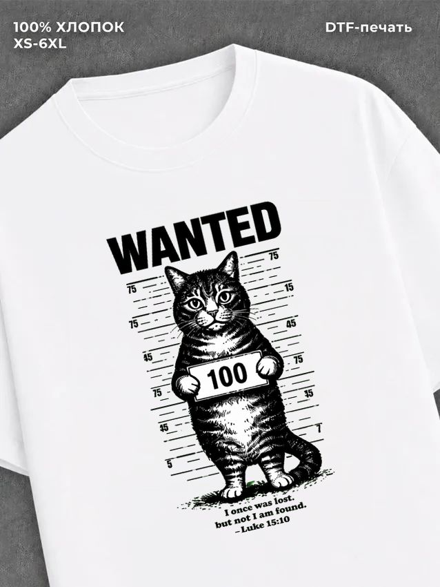 Футболка Wanted