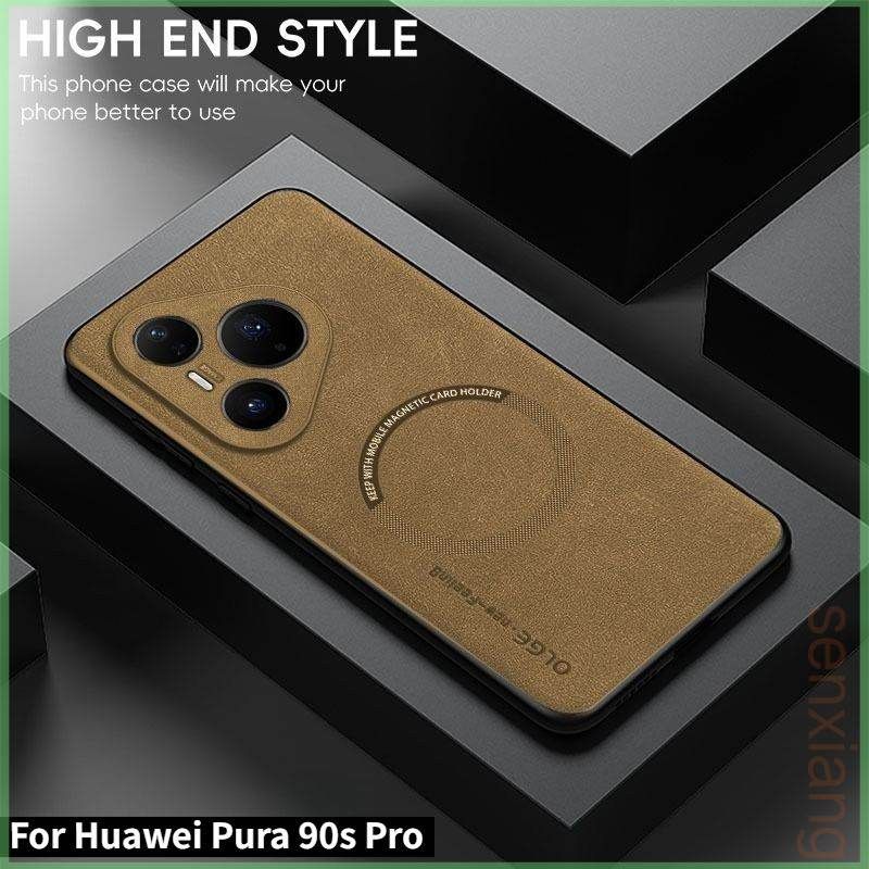 智能手机壳 用于 Huawei Pura 90s Pro, 塑料 , 棕色