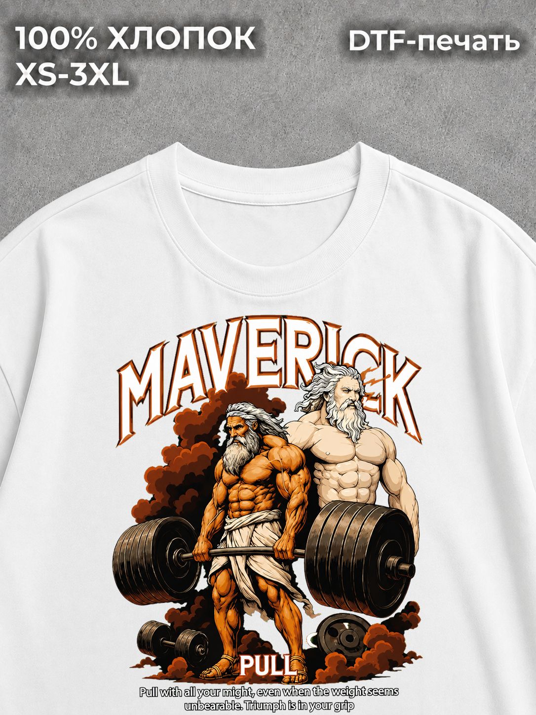 Футболка Maverick