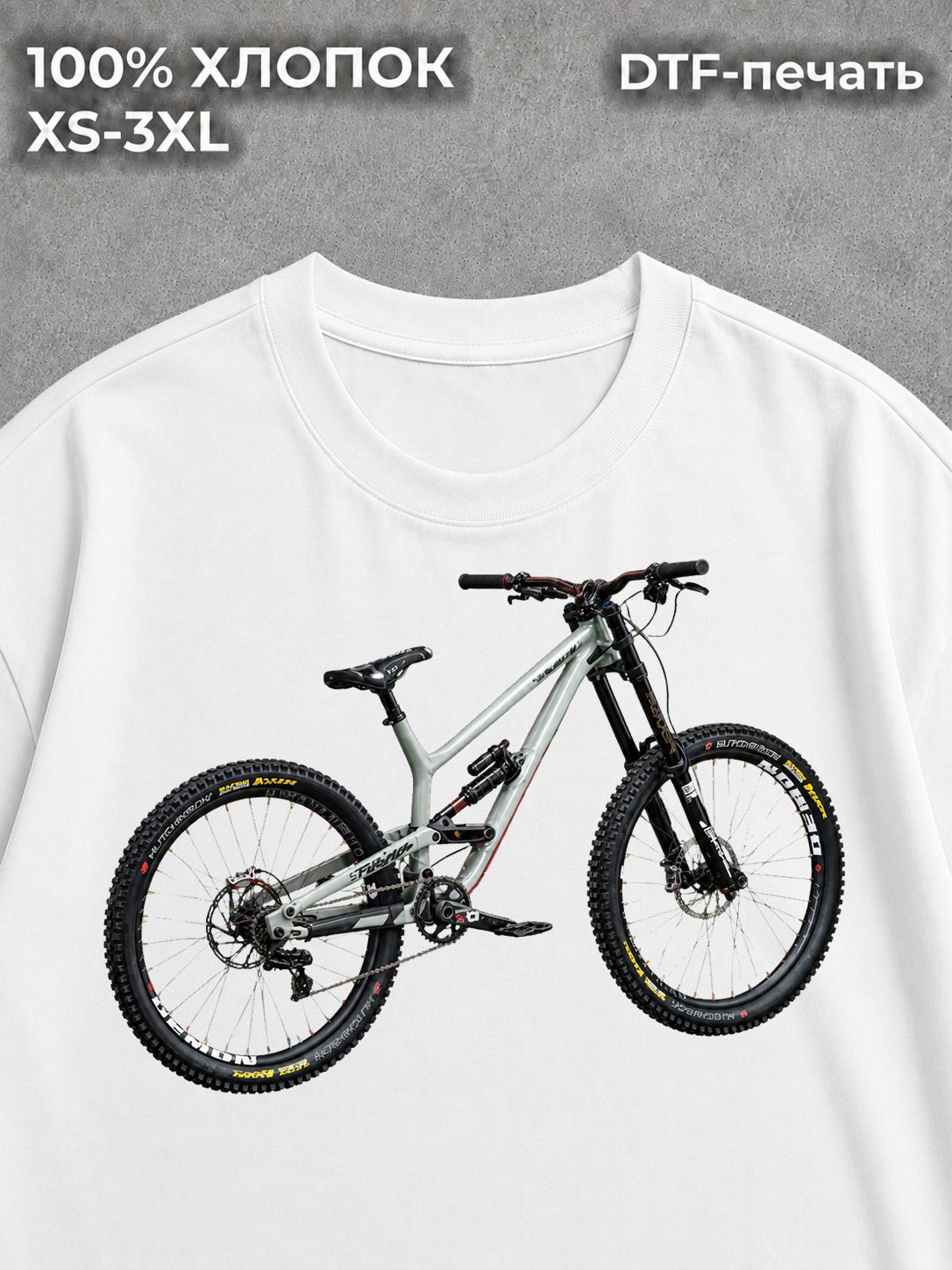 Футболка MTB