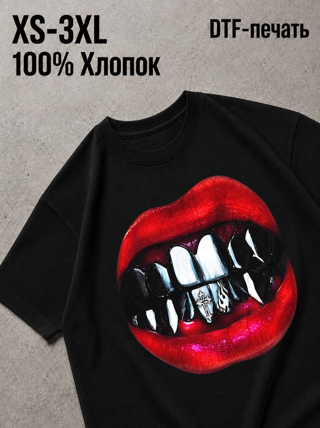 Футболка Губы