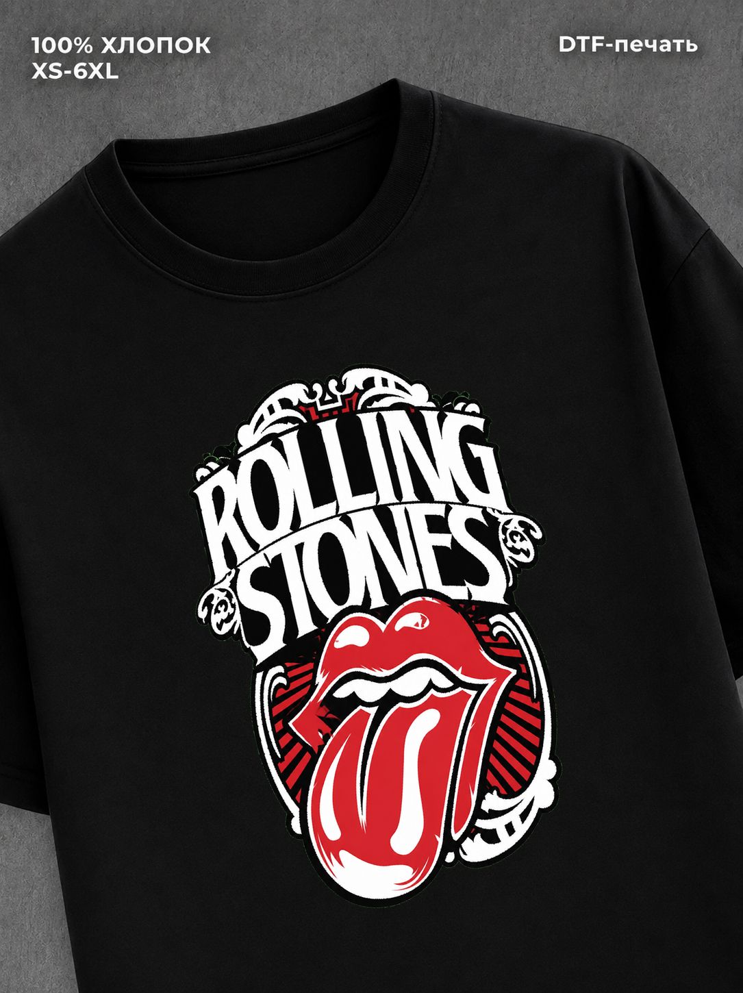 Футболка the rolling stones