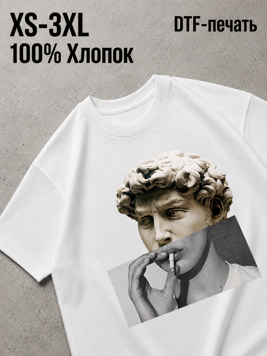 Футболка Swag
