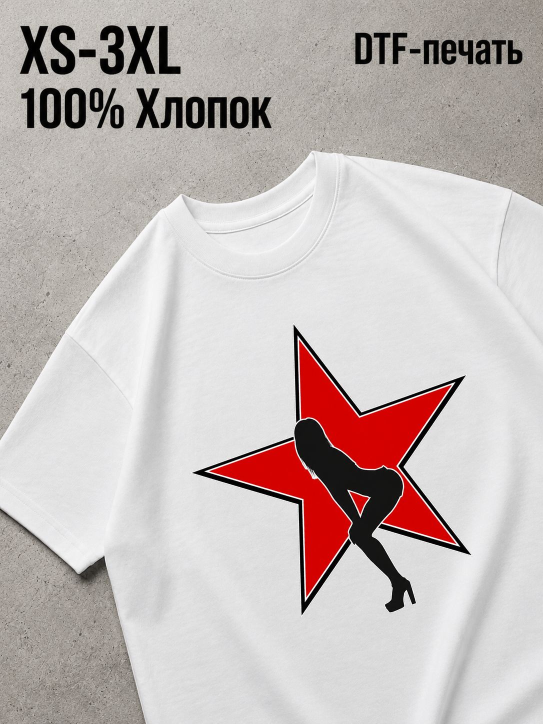 Футболка Old money