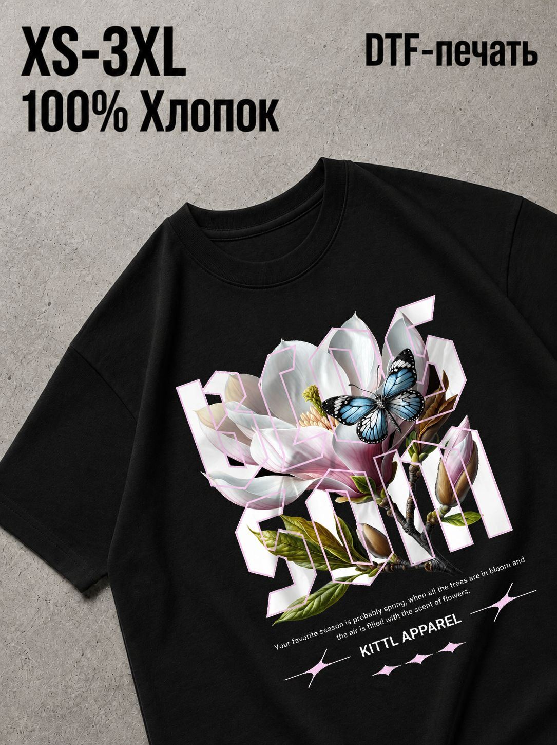 Футболка Old money drip