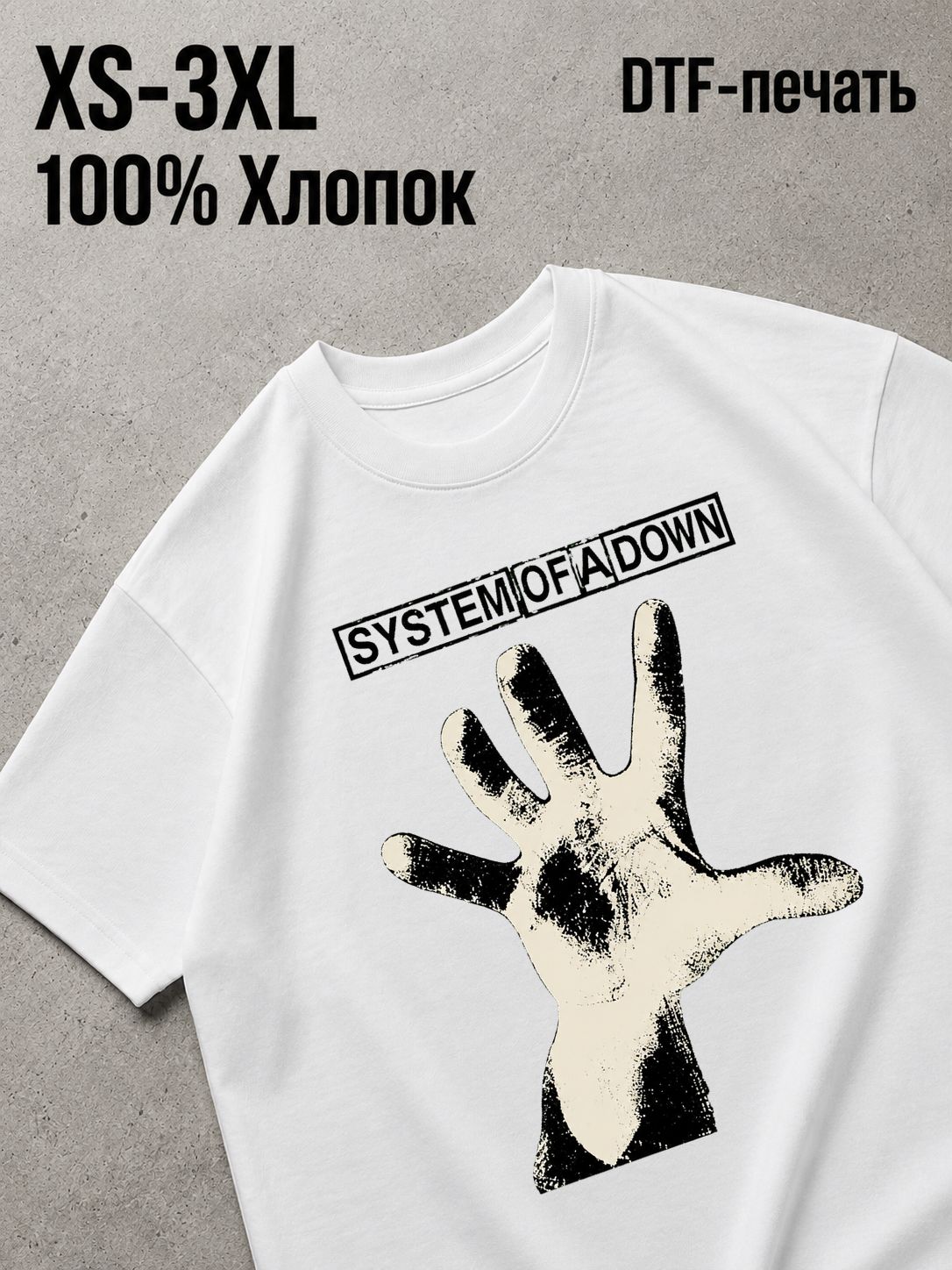 Футболка Y2K