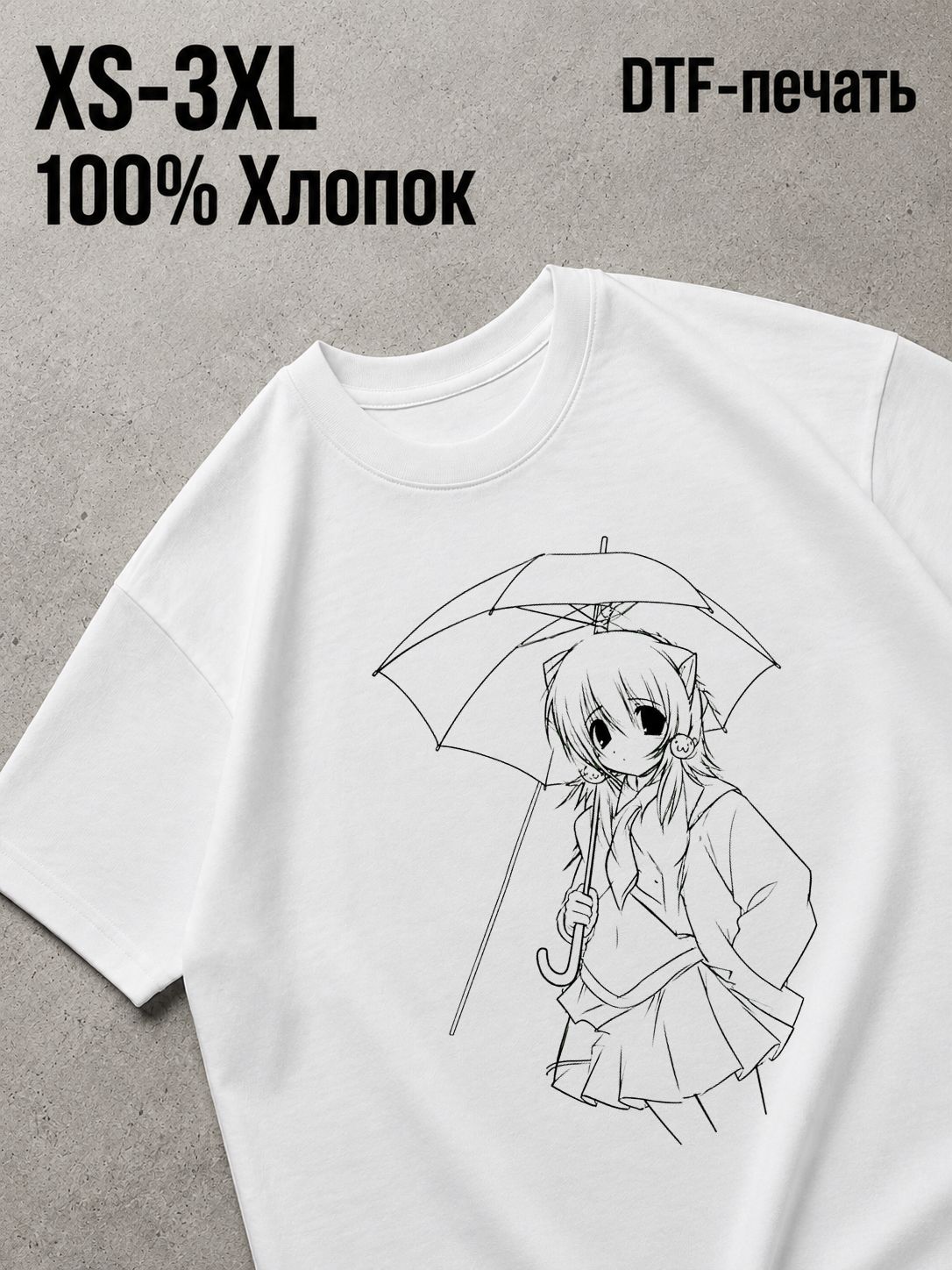 Футболка Y2K