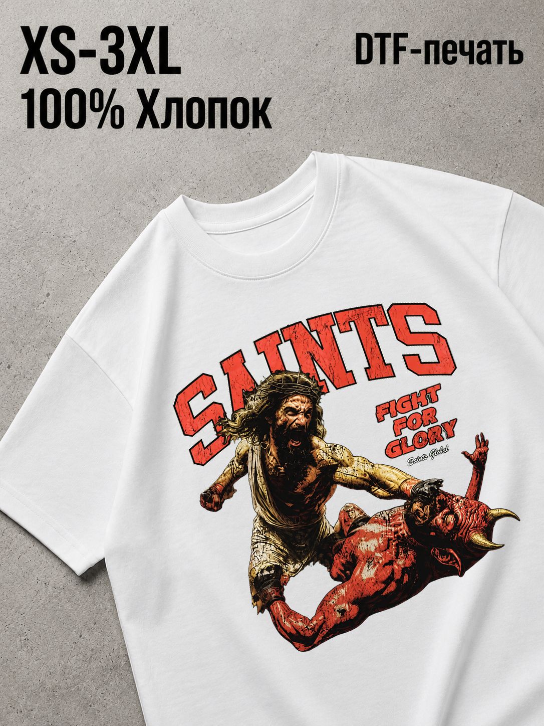 Футболка Y2K