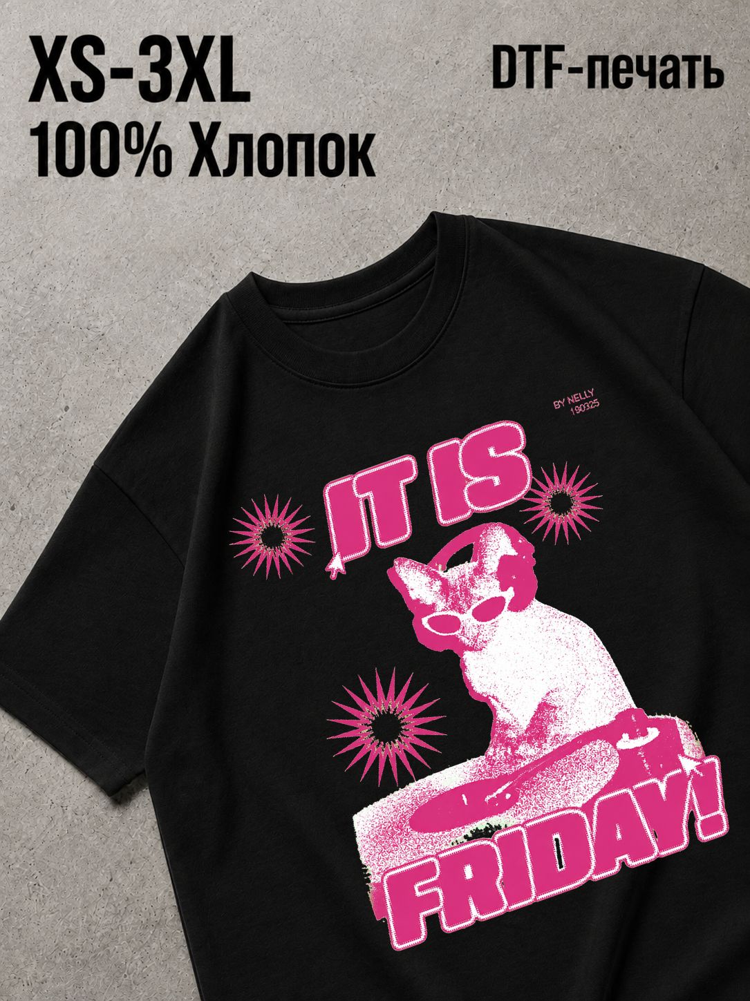 Футболка Y2K