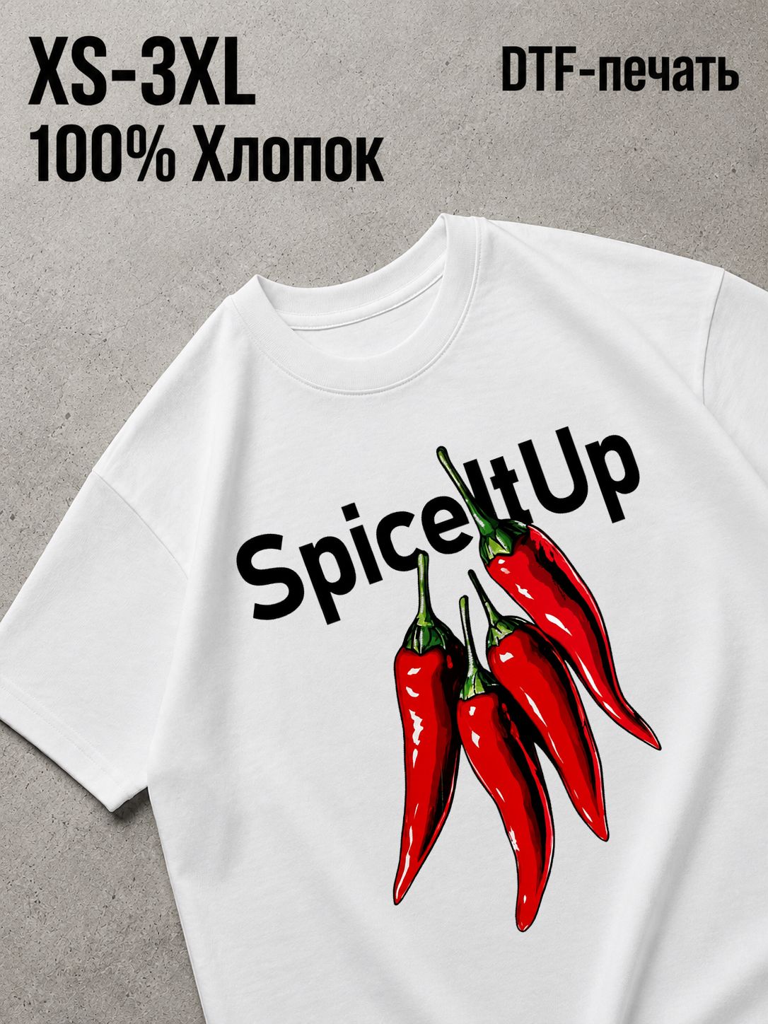 Футболка Y2K