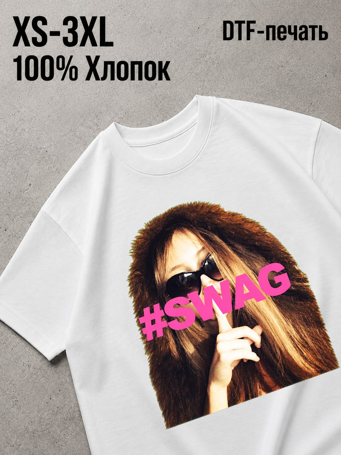 Футболка Y2K