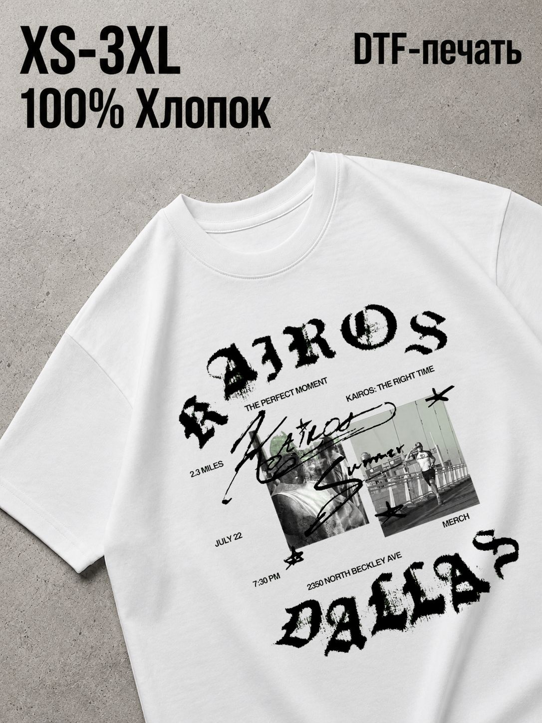 Футболка Y2K
