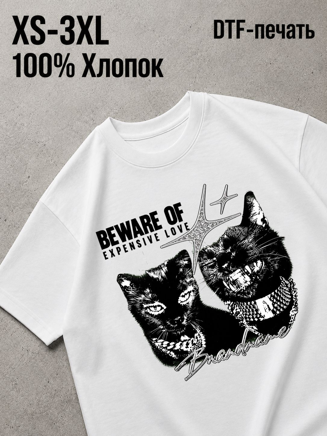 Футболка Y2K