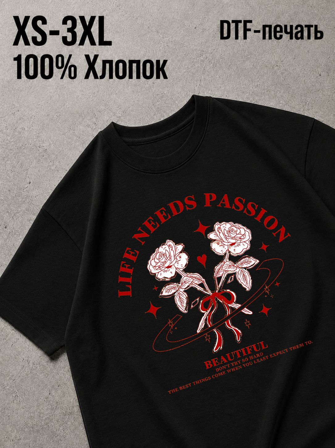 Футболка Y2K