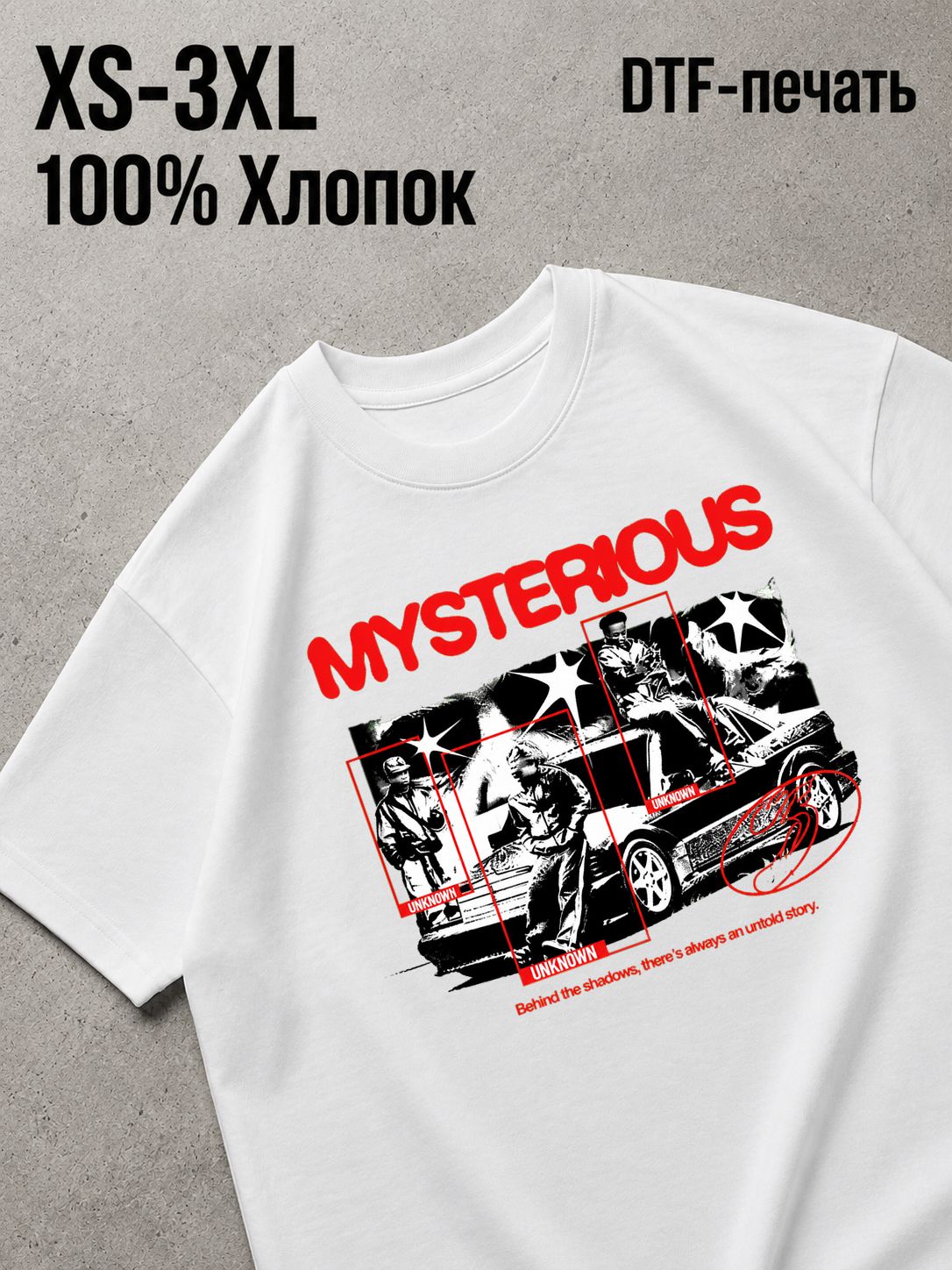 Футболка Y2K