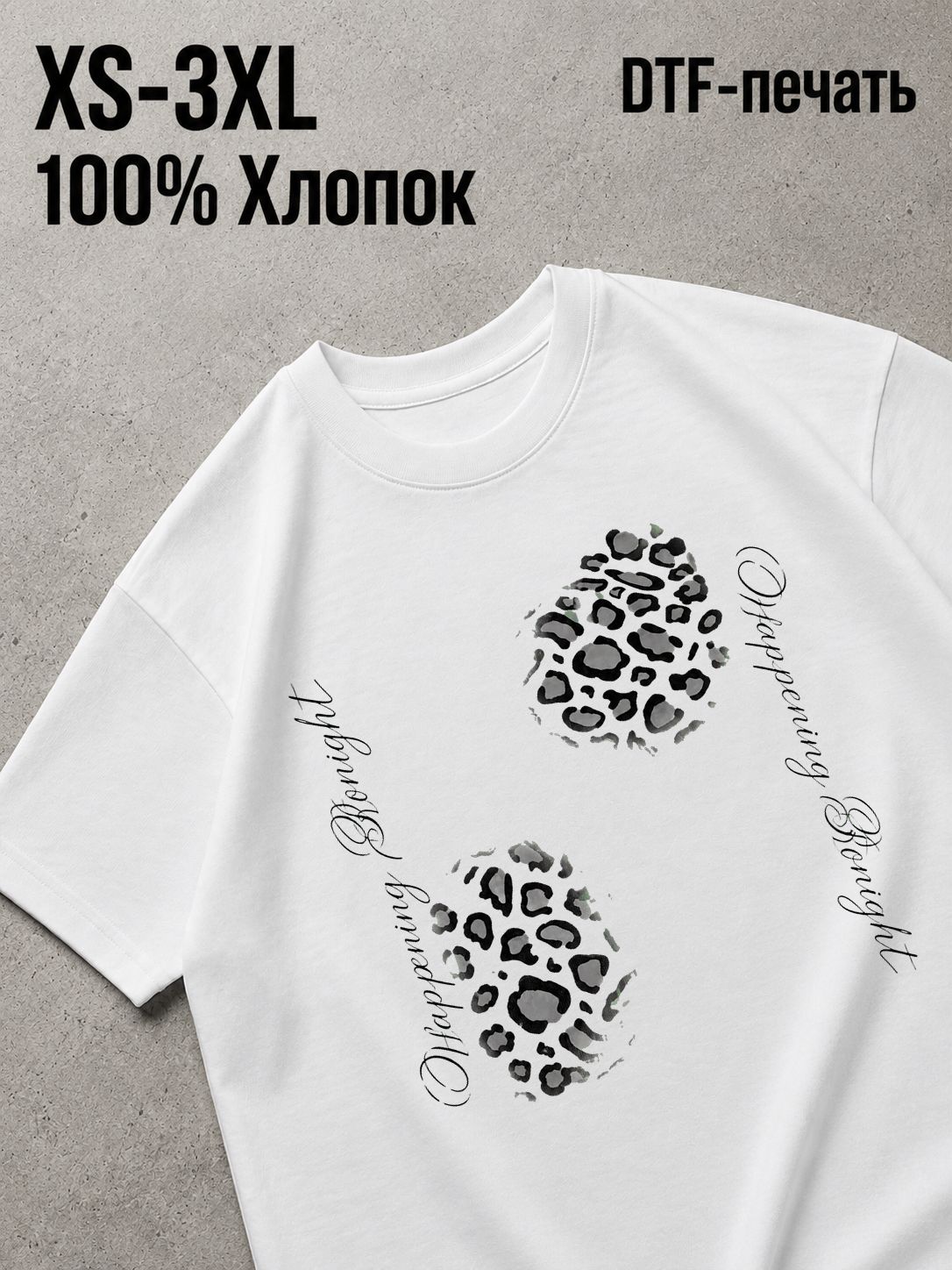Футболка Y2K
