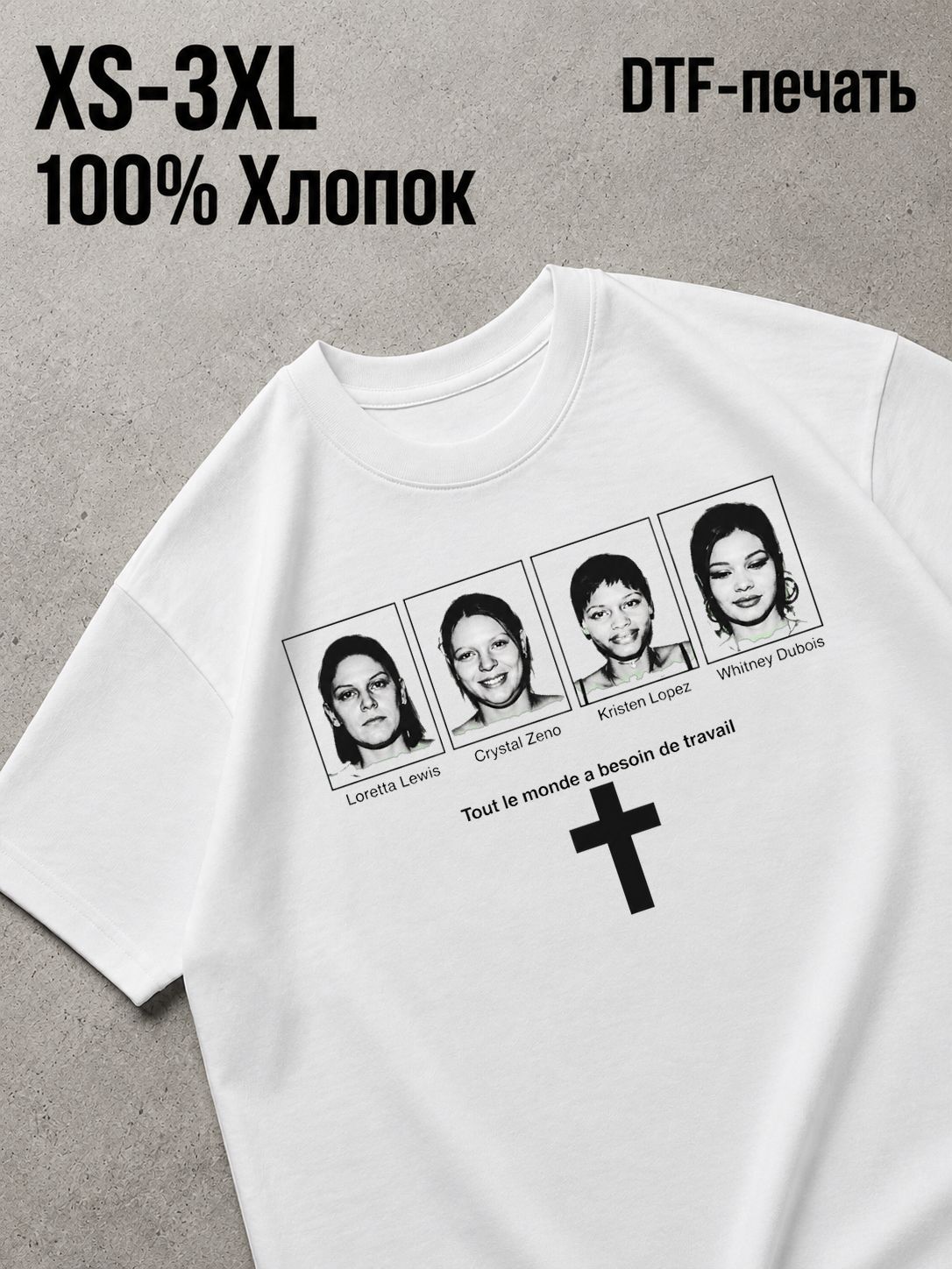 Футболка Y2K