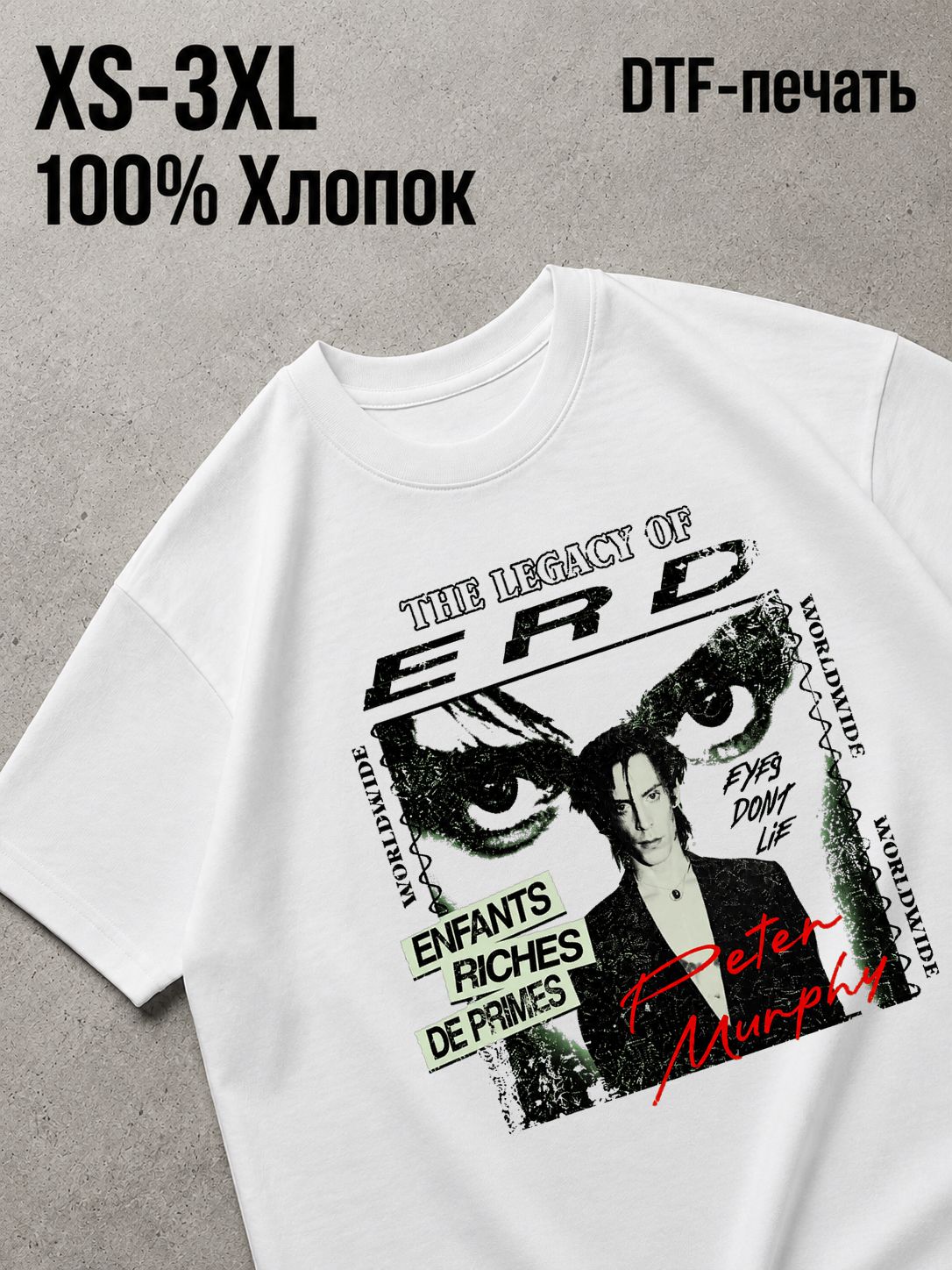 Футболка Y2K