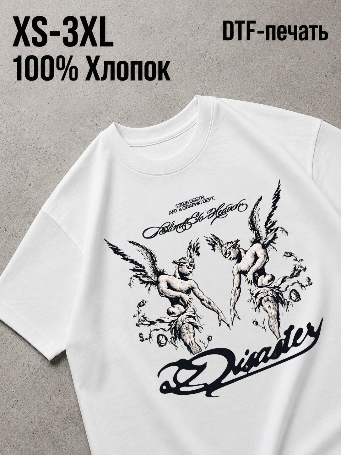 Футболка Y2K