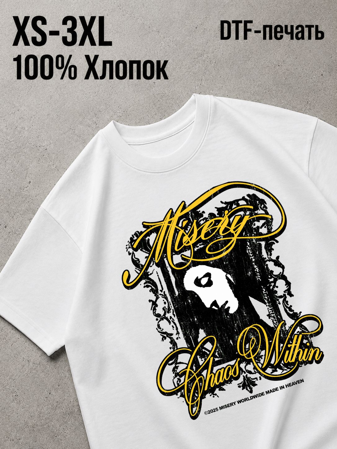 Футболка Y2K