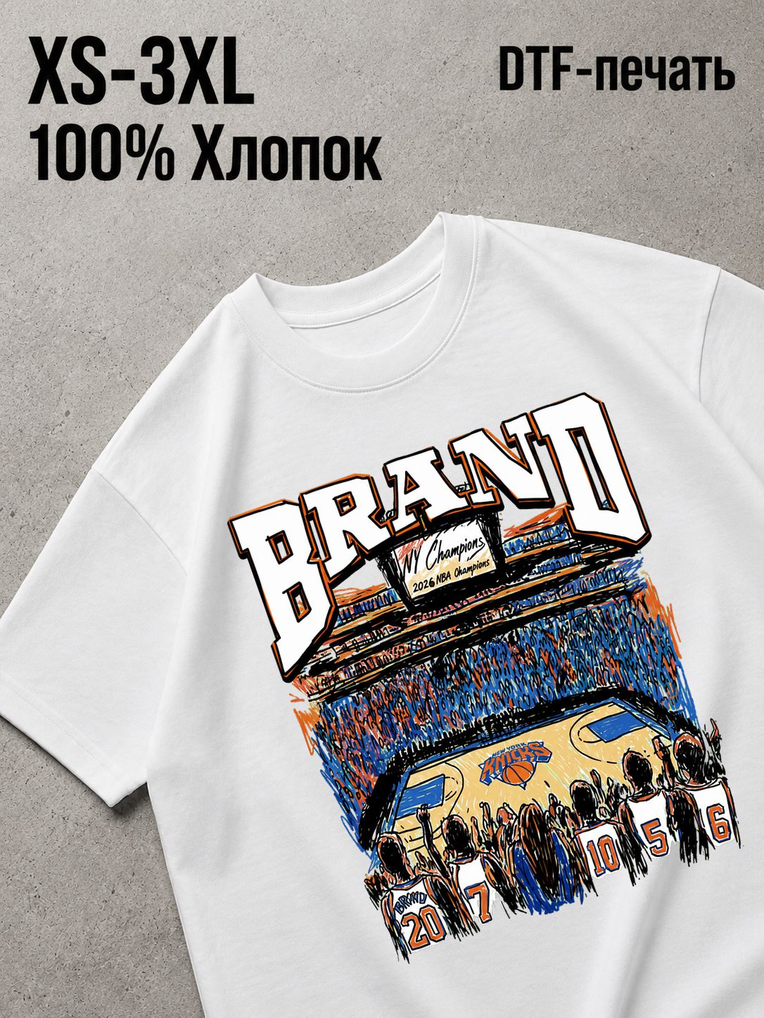 Футболка Y2K