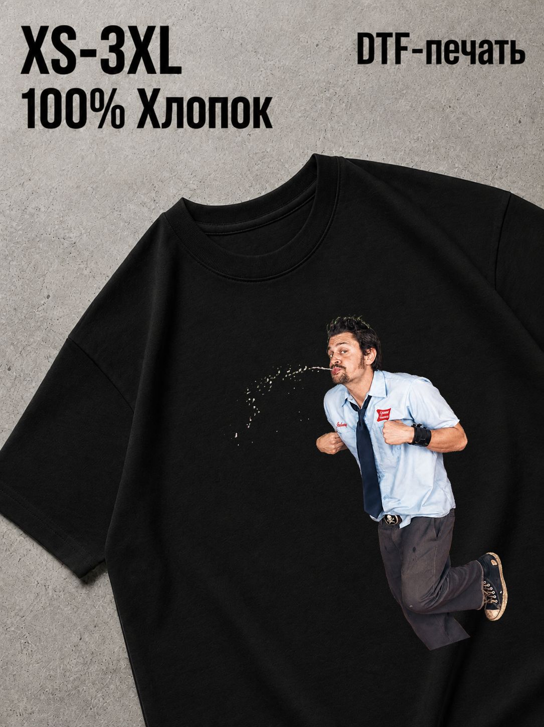 Футболка Johnny Knoxville