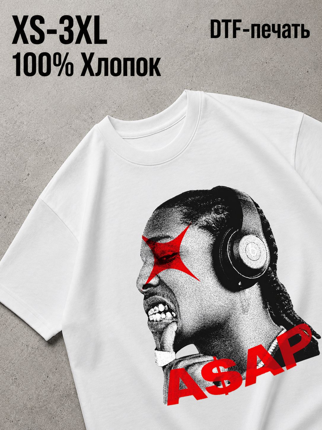 Футболка asap rocky a ap