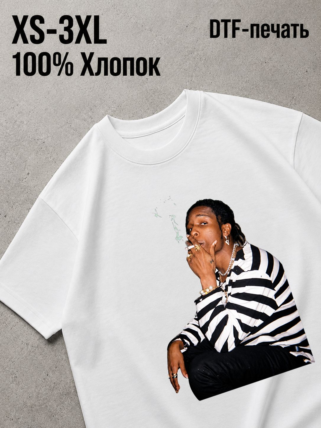 Футболка asap rocky a ap
