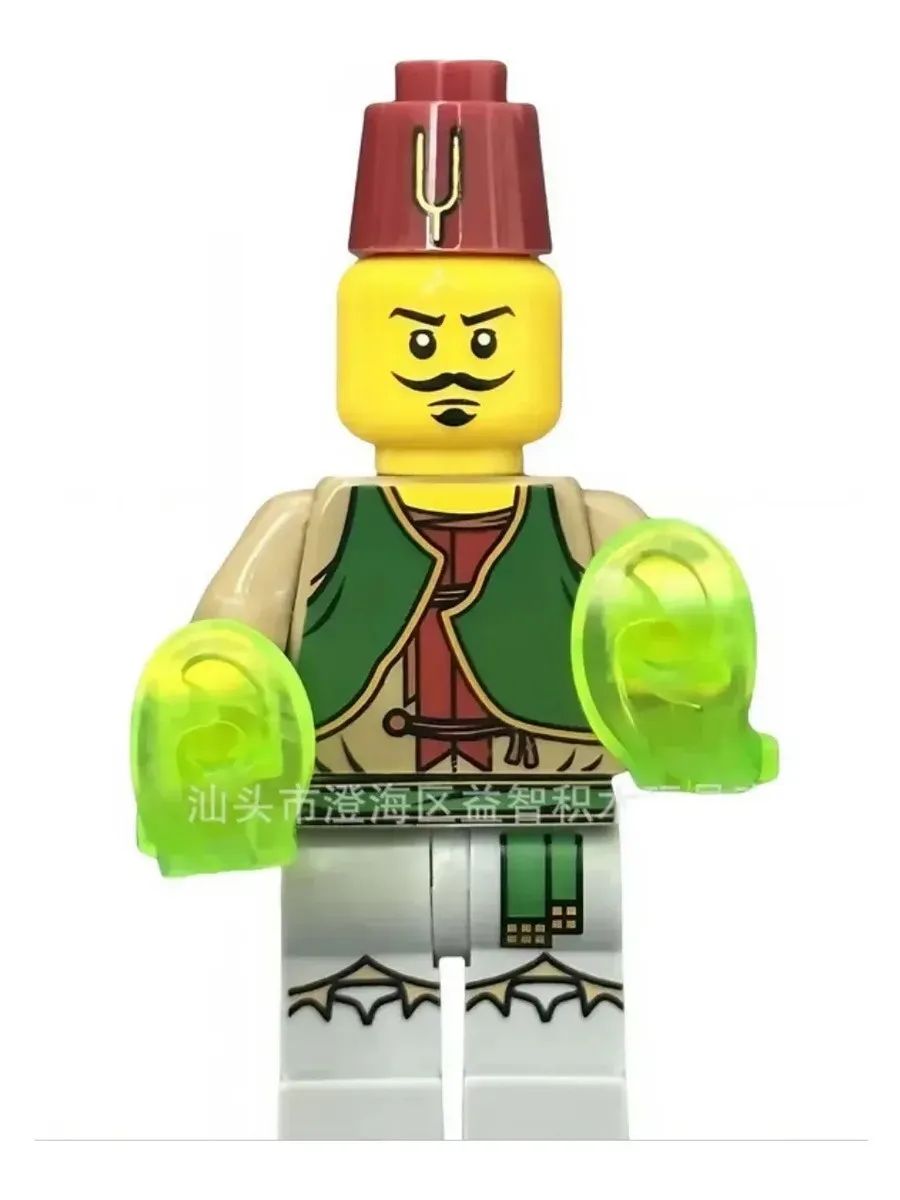 Фигурка старца в зелёном жилете / Ниндзяго / Минифигурка Ninjago