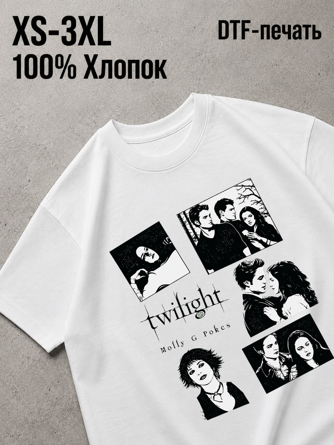 Футболка стильные рисунки искусство