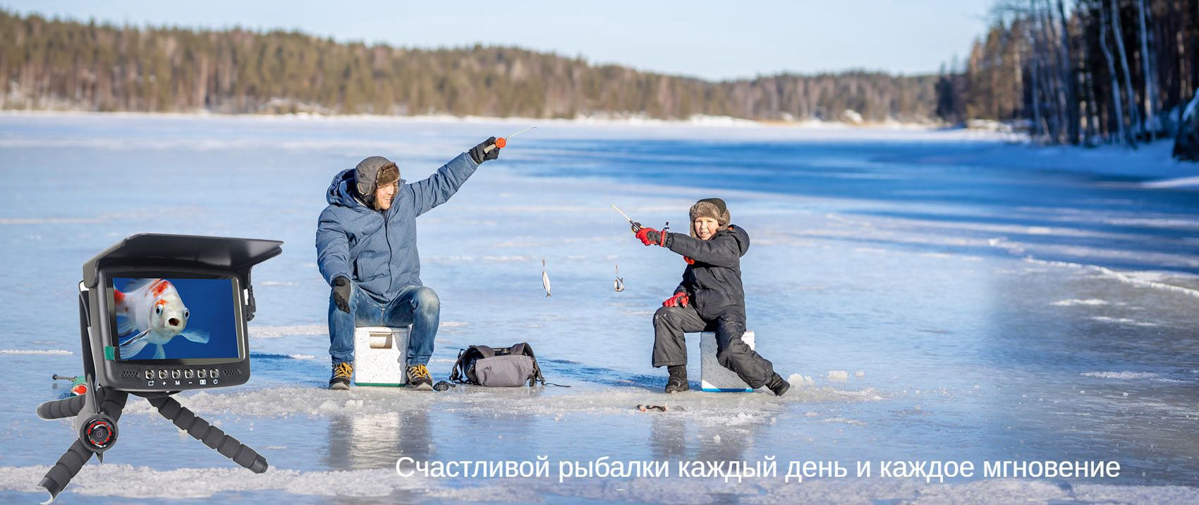 Подводная камера WISE FISHER, разрешение 480x272 по низкой цене с доставкой  в интернет-магазине OZON (1537857156)