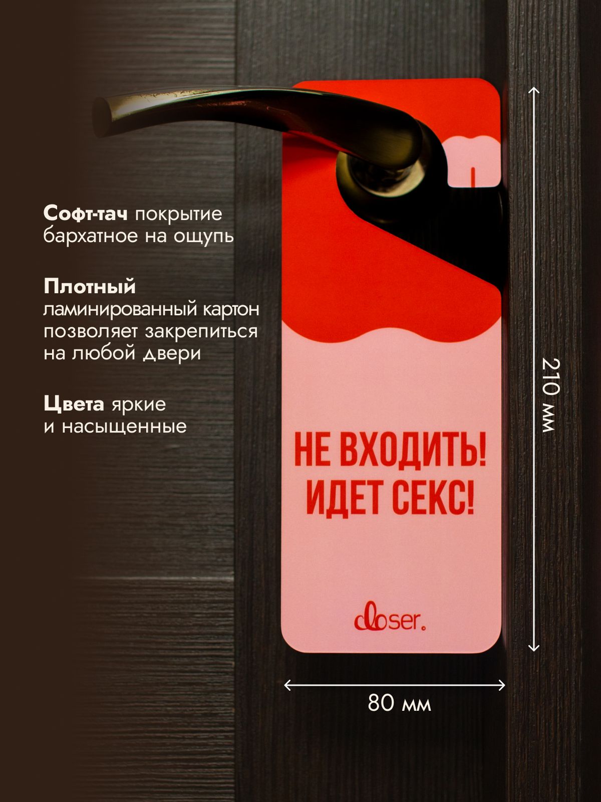 Порно: ақша үшін әйелдермен күтпеген жыныстық қатынас