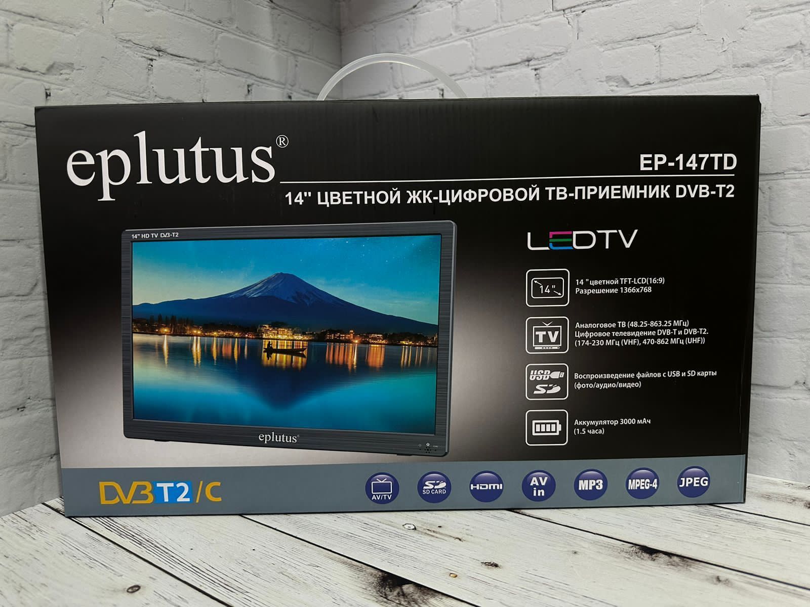 eplutus-14-hd-ozon-1413593854