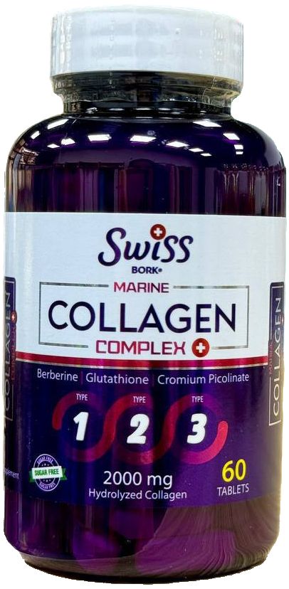 Оңтүстік саябақ ххх яои Фильмде Эмма Шёберг жалаңаш