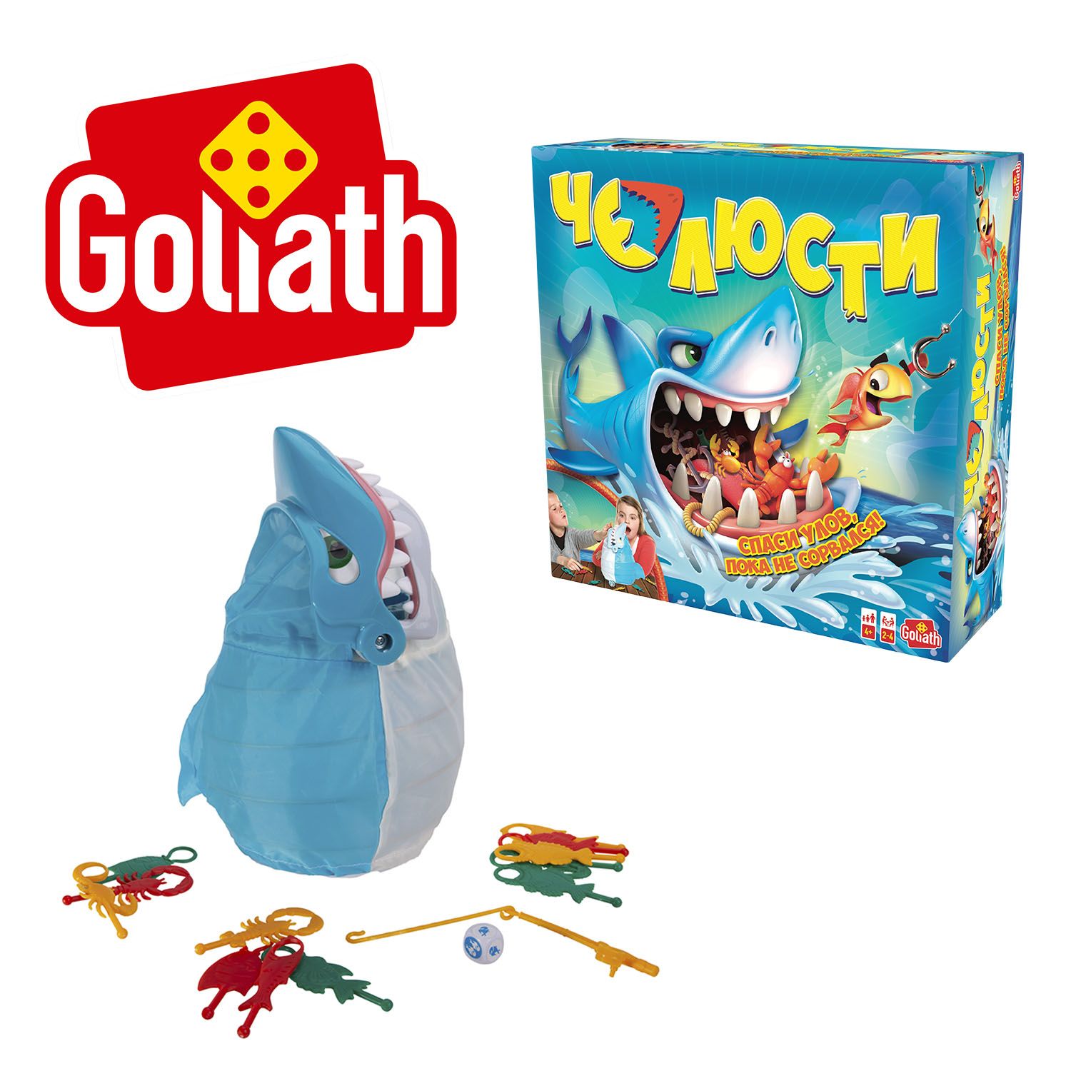 Настольная игра для детей Goliath ЧЕЛЮСТИ (Shark Bite), 30723 - купить с  доставкой по выгодным ценам в интернет-магазине OZON (1528874696)