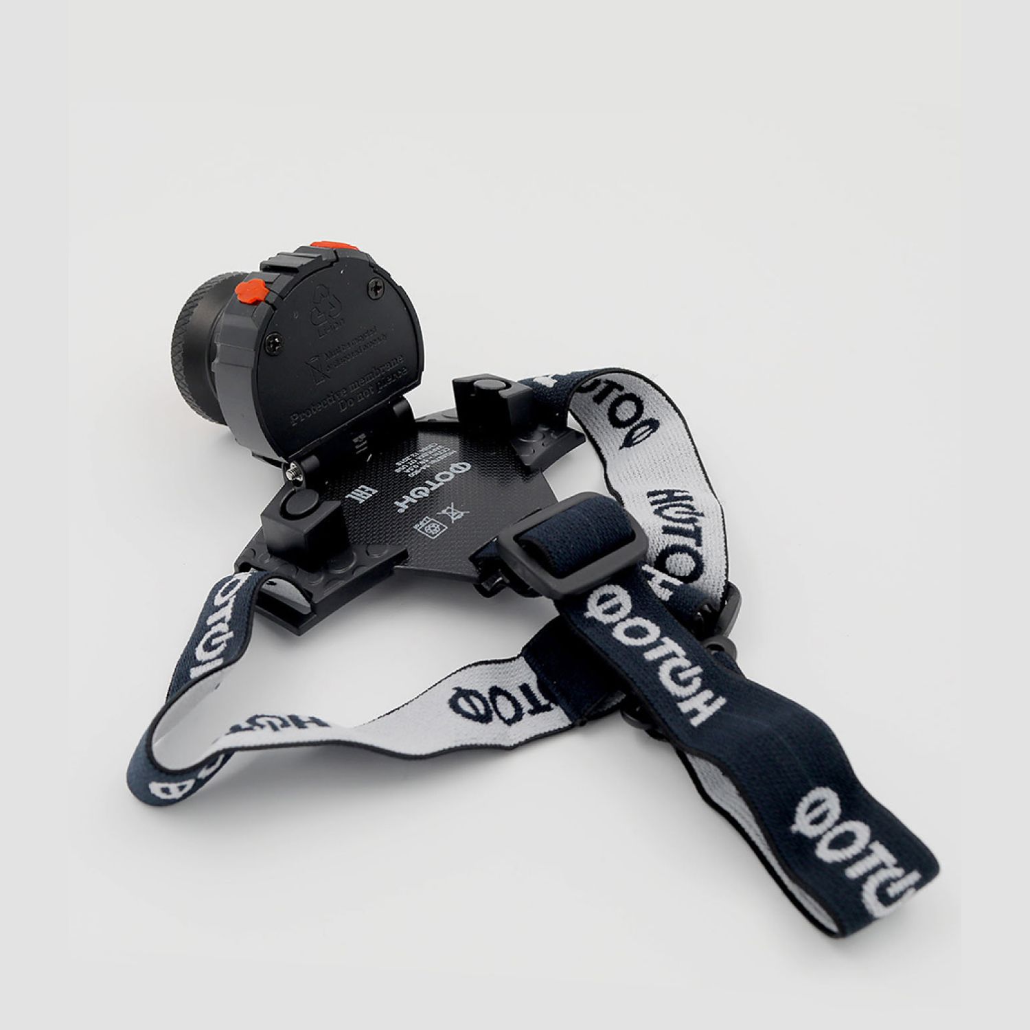 Фонарь налобный аккумуляторный светодиодный ФОТОН SА-900 - купить по ...