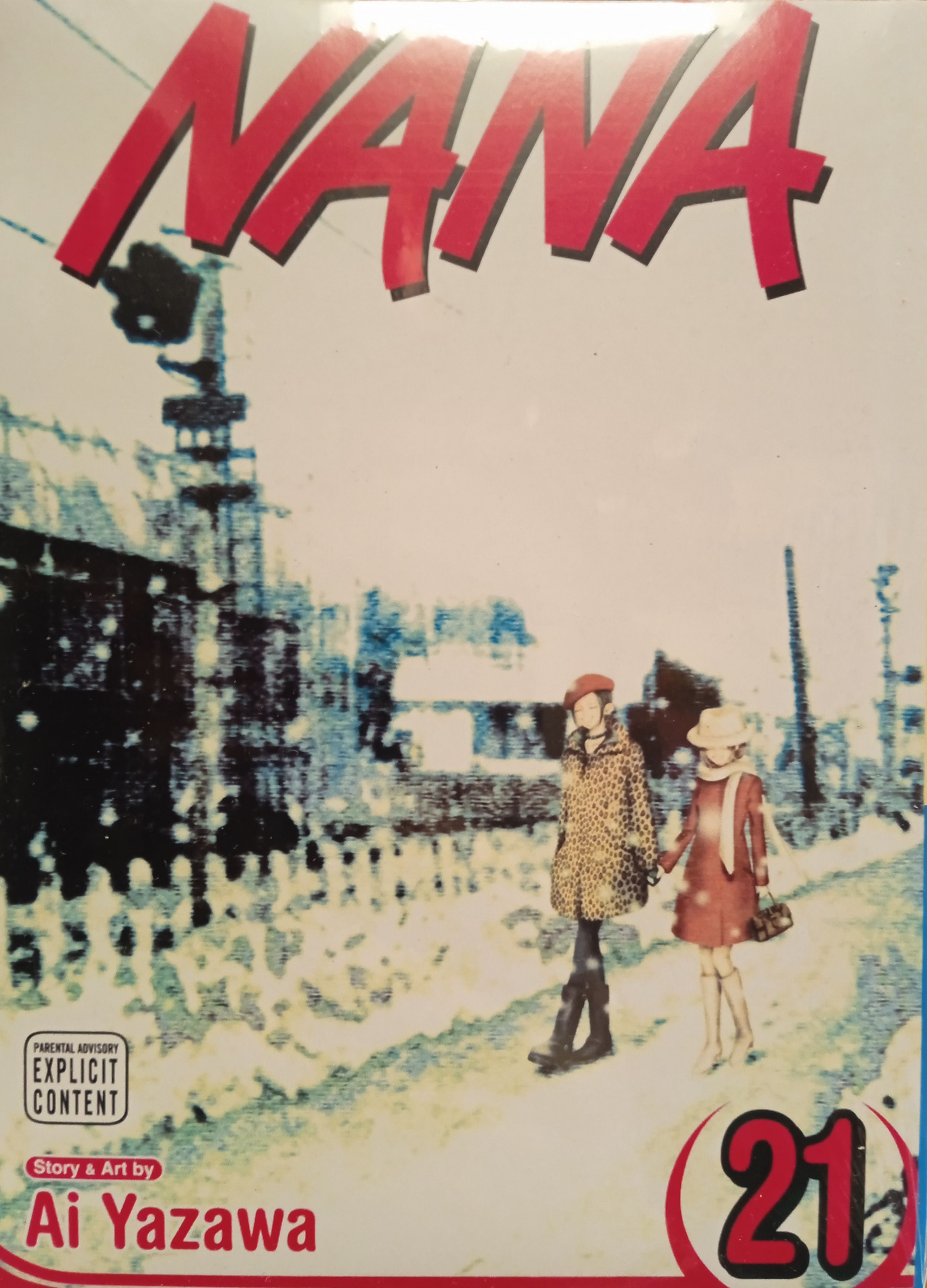 Нана - Nana 1970 Нана - Nana 1970