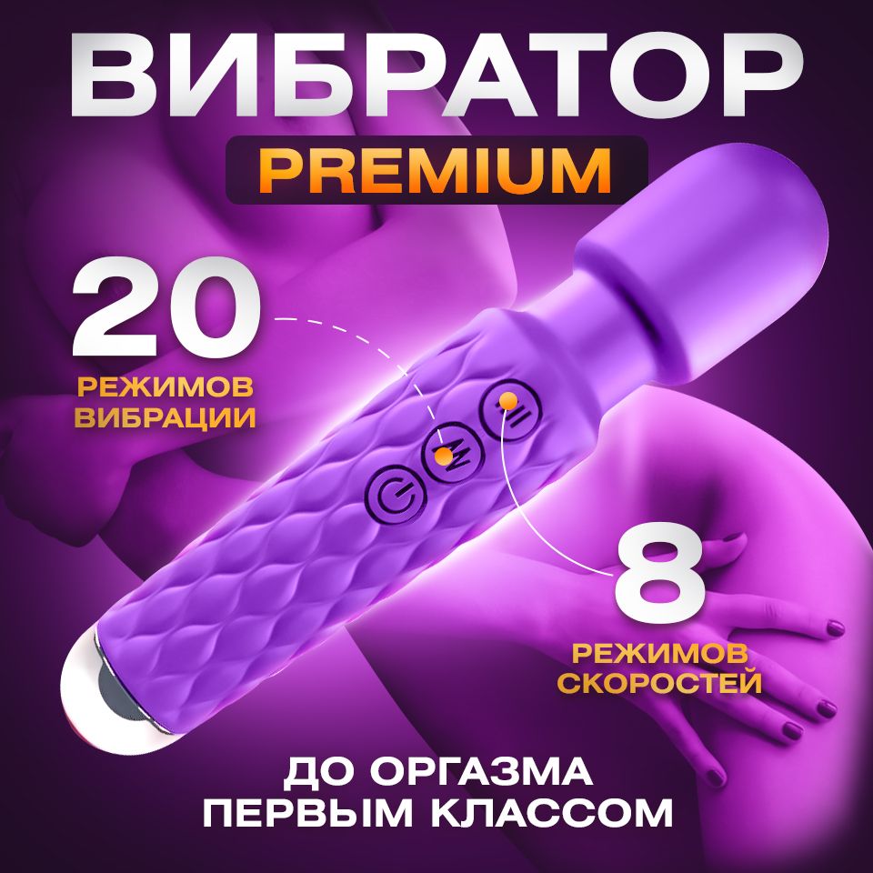 Қара шілтердің порнофотосуреттері