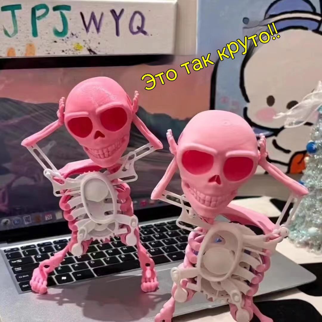 Танцующие черепа, заводные игрушки, забавные антистрессовые игрушки ...