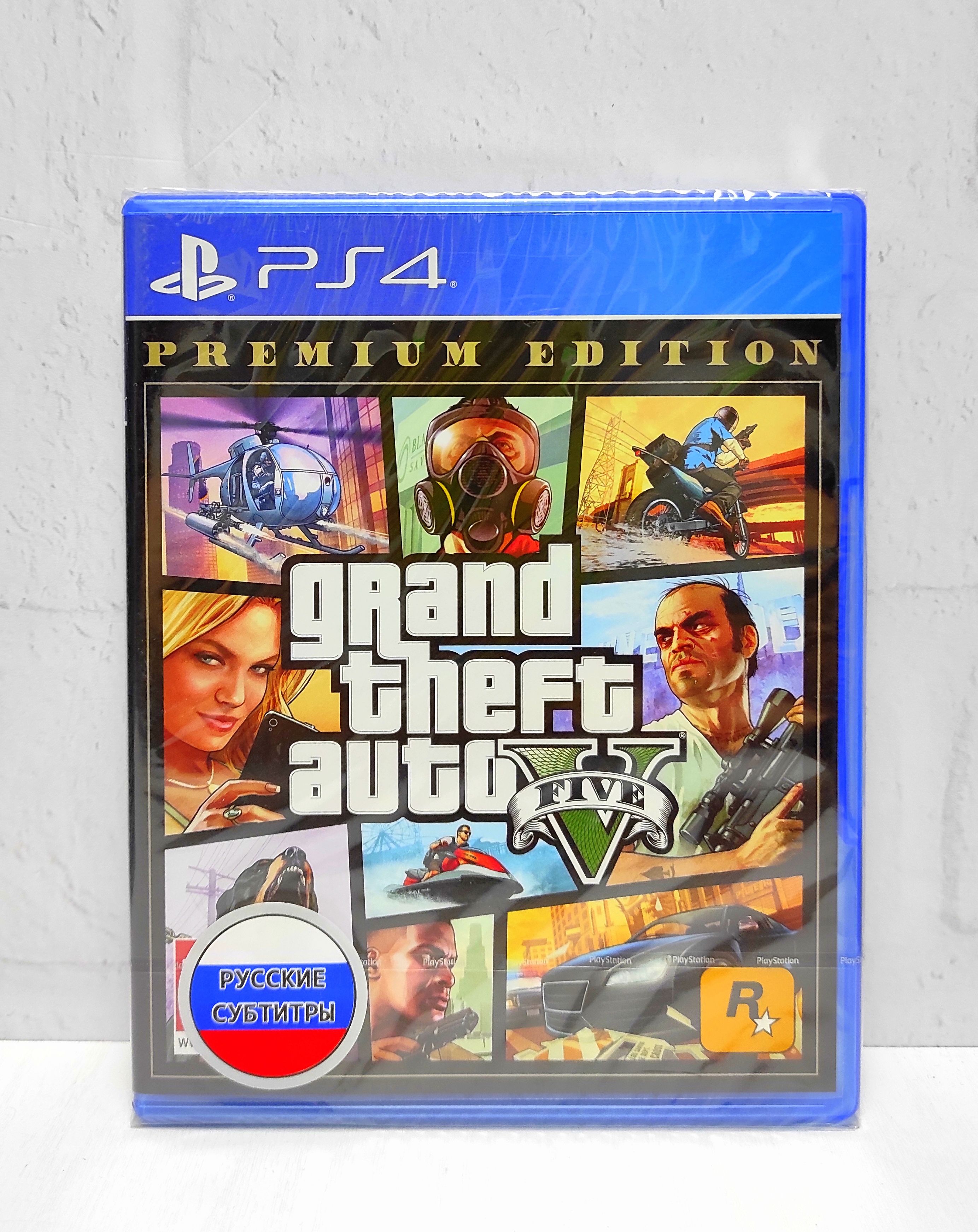 Grand Theft Auto V GTA 5 Premium Edition Русские субтитры CUSA